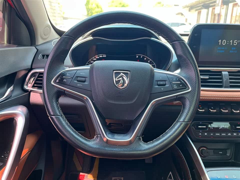 Baoding 510 Baoding 510