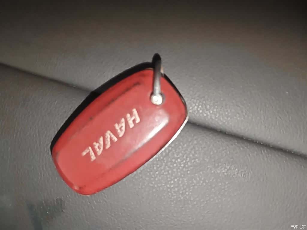 Haval H2, 2017 9