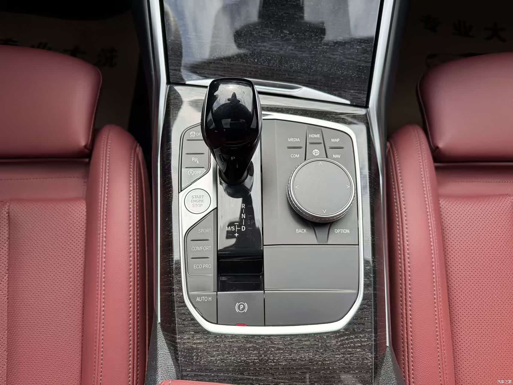 BMW 3 Series, 2021 14