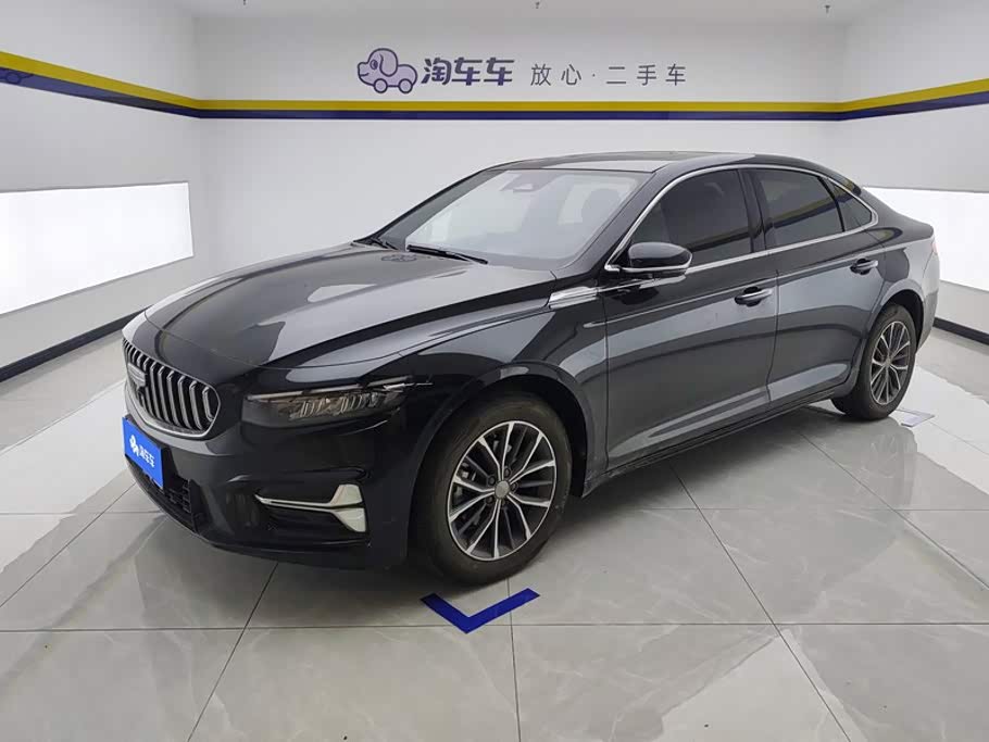Geely Preface
