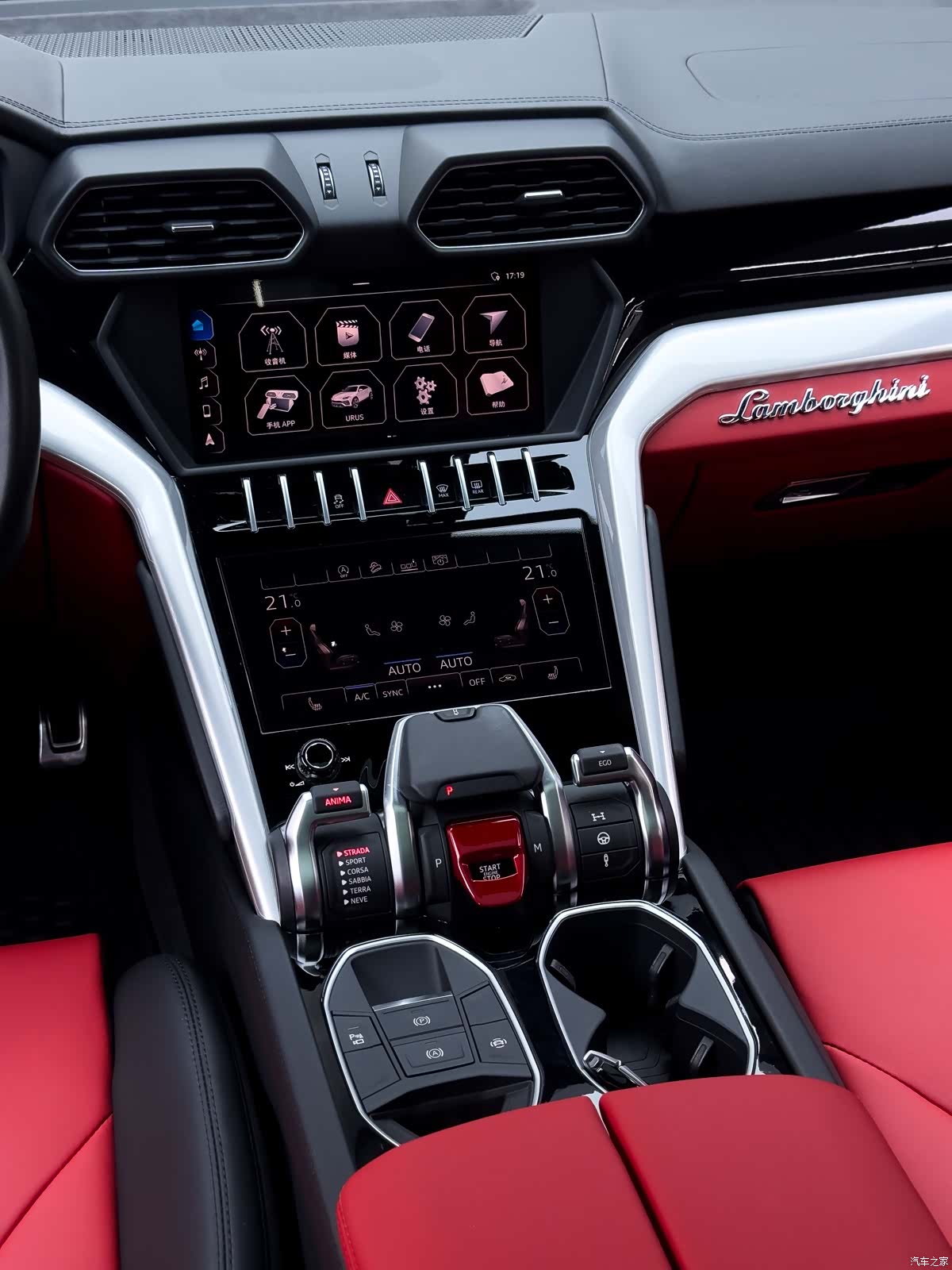 Lamborghini Urus, 2019 22
