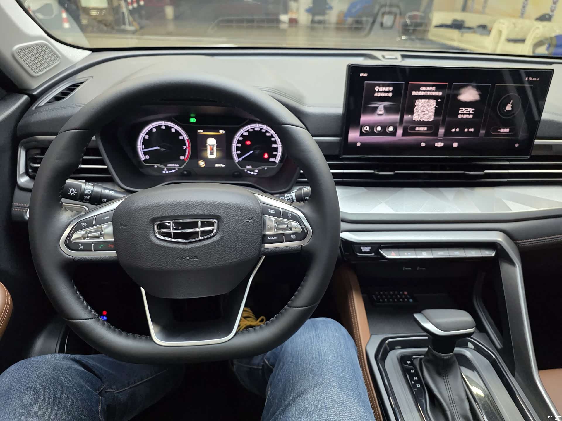Geely X6, 2022 18