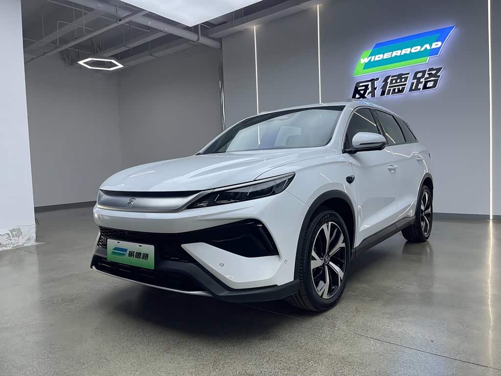 BYD Song Pro