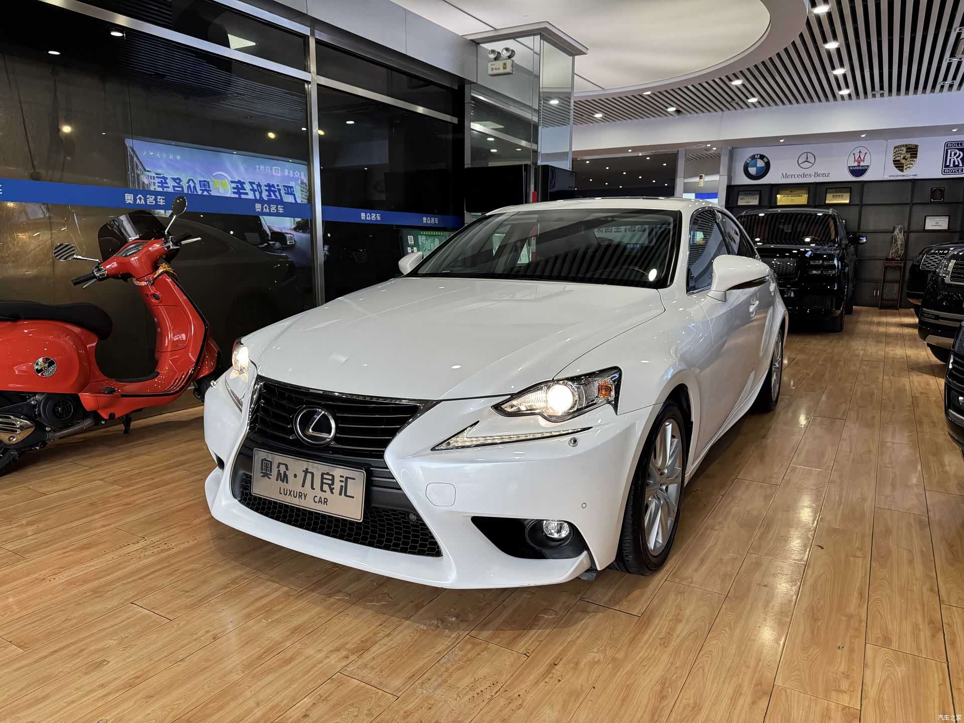 Lexus IS, 2015 1