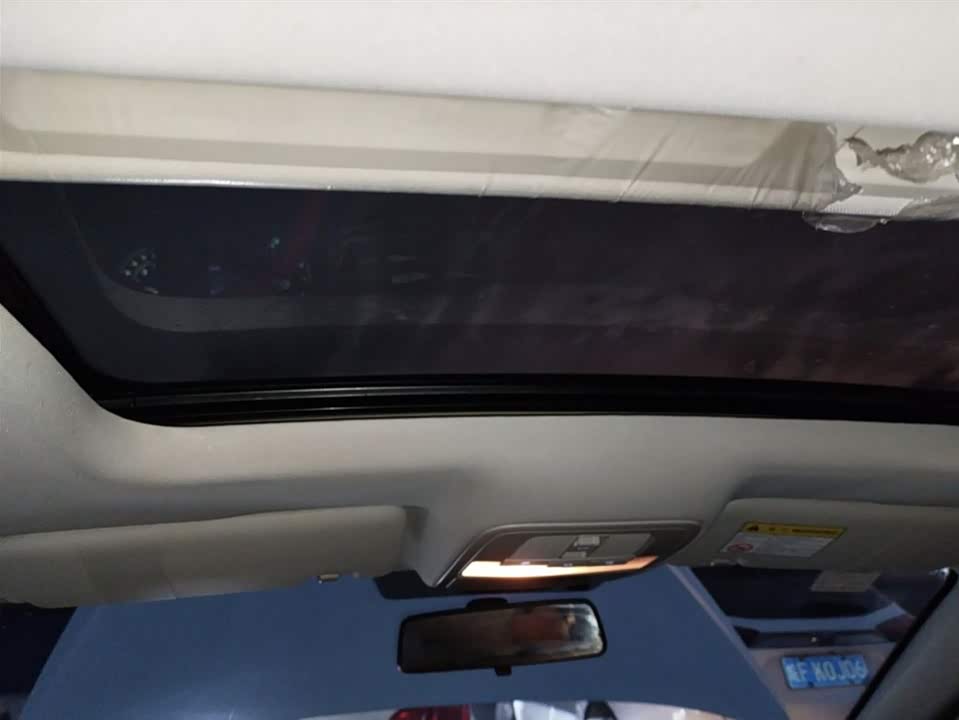 Roewe i5