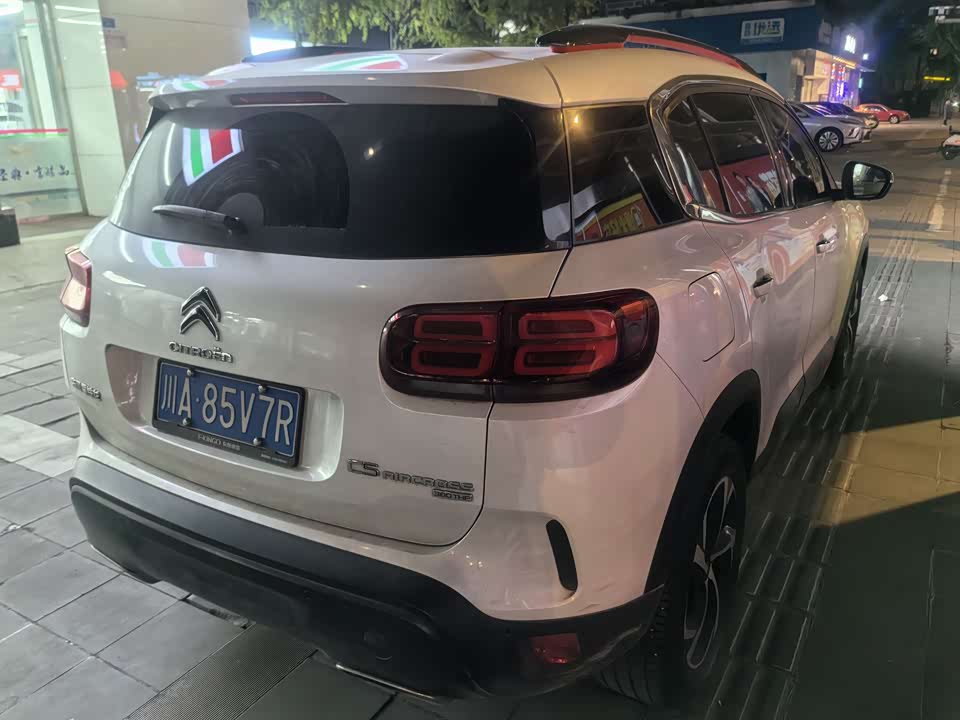 Citroen Tianyi C5 AIRCROSS