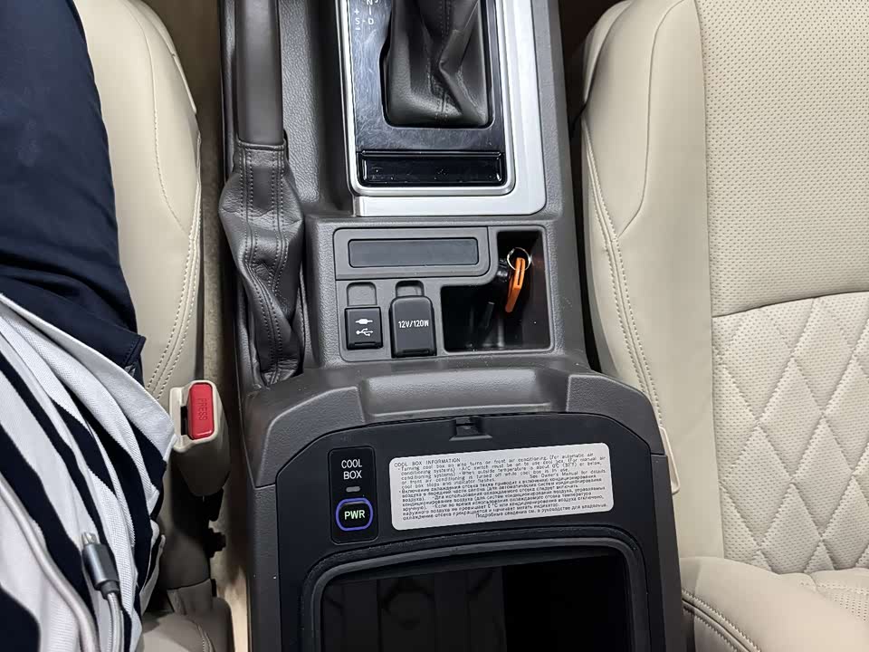 Toyota Prado Toyota Prado