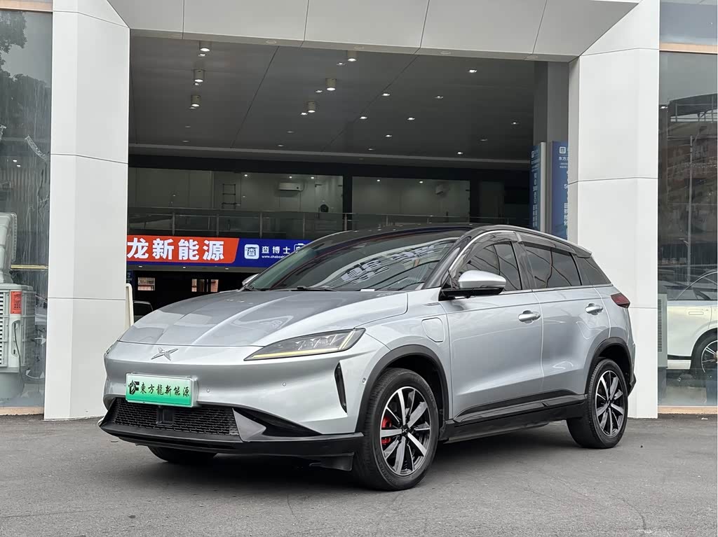 Xpeng G3