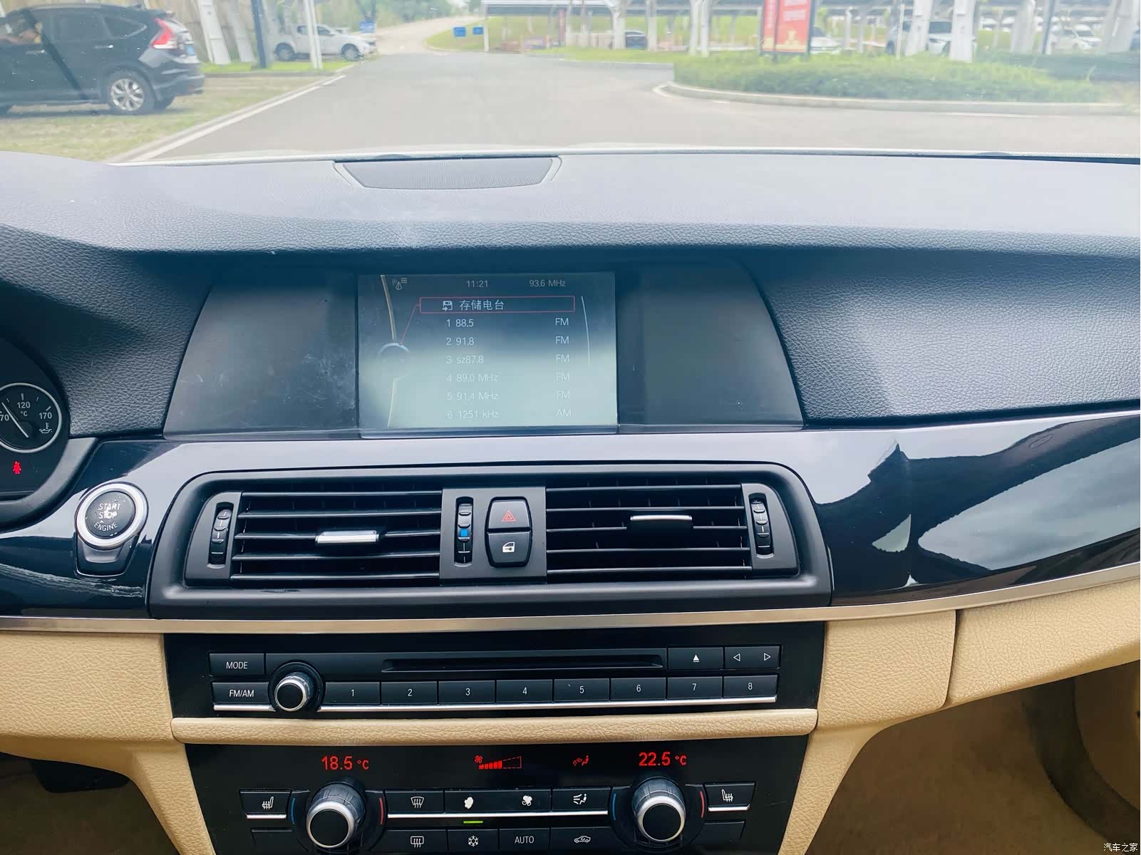 BMW 5 Series, 2011 19