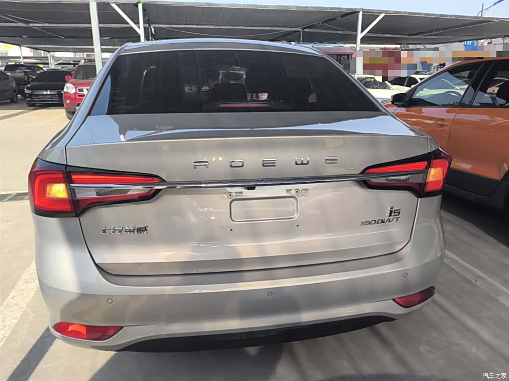 Roewe i5, 2021 6