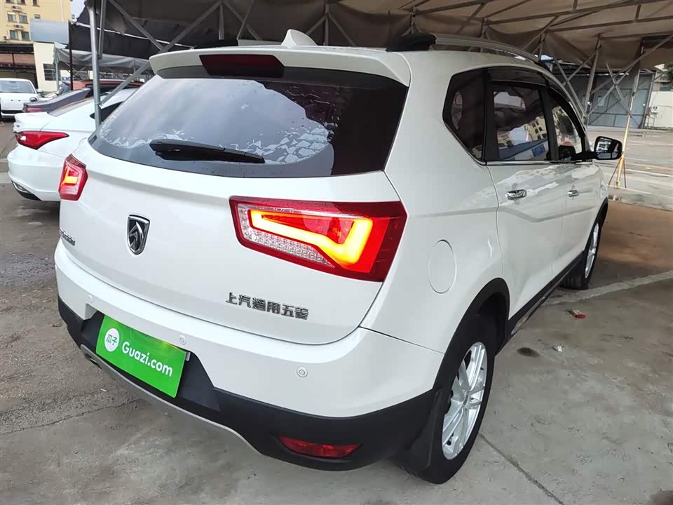 Baoding 560