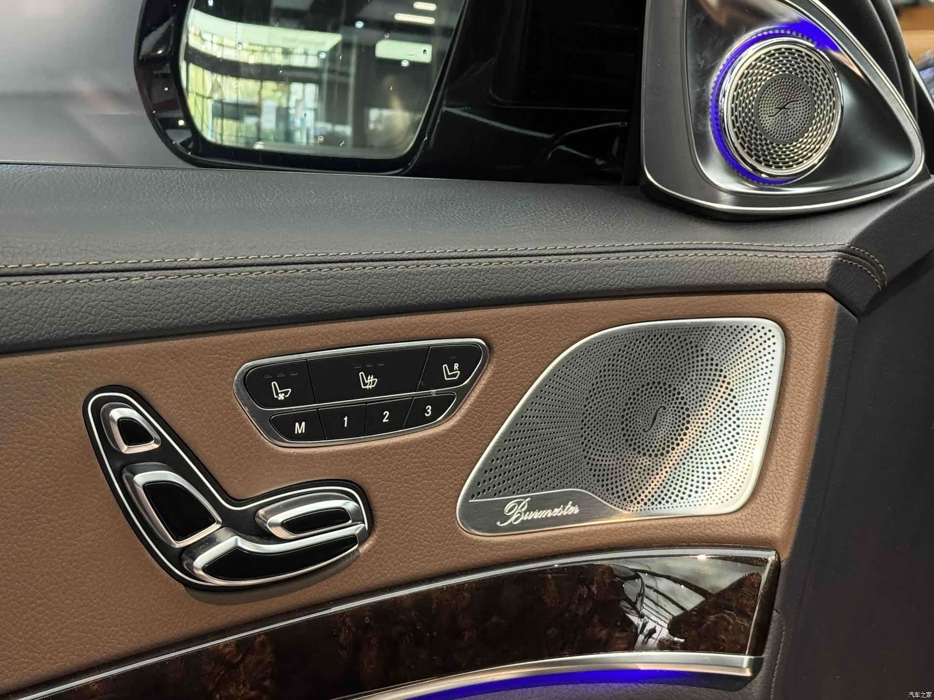 Mercedes-Benz S-Class, 2020 13