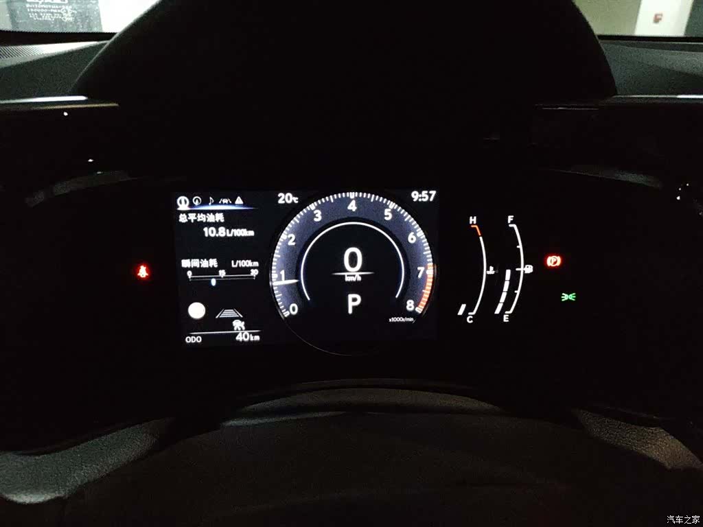 Lexus NX, 2026 12