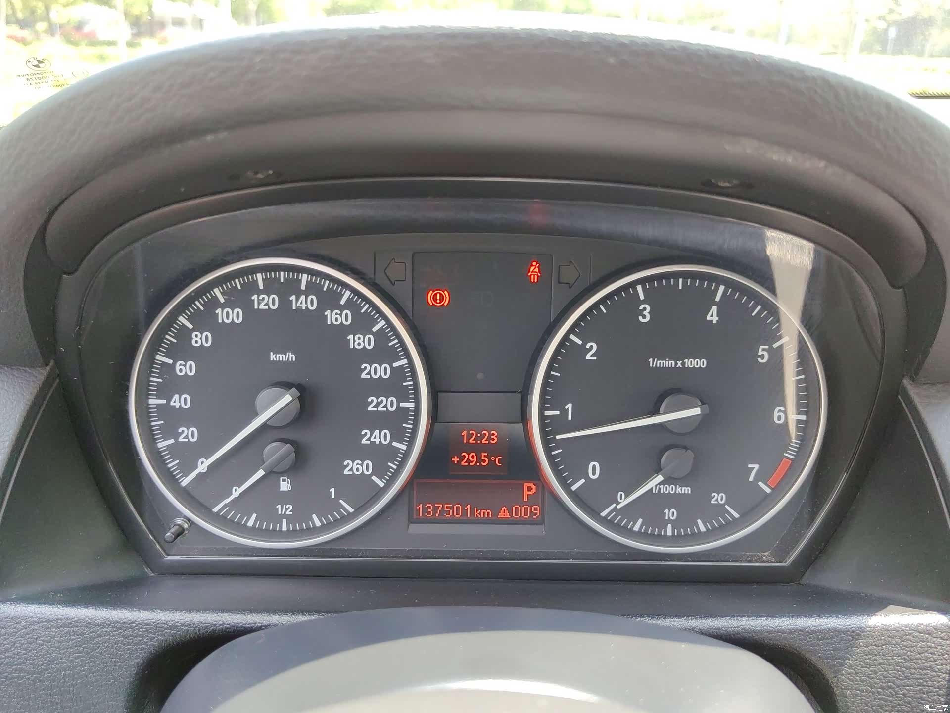 BMW X1, 2014 20