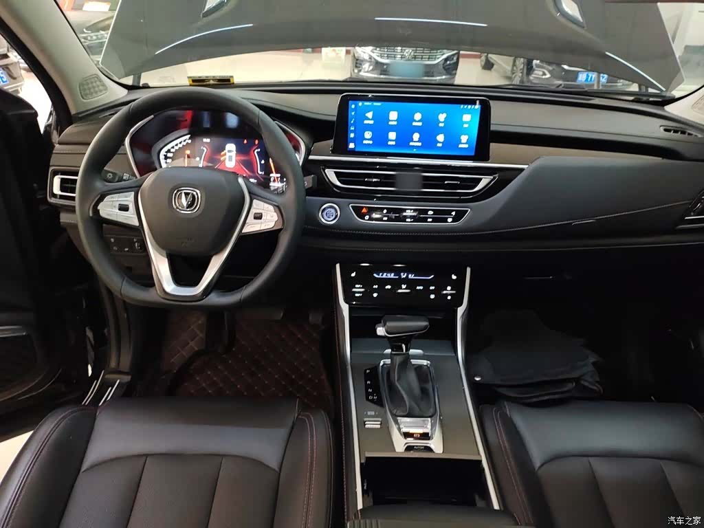 Changan CS75, 2022 6