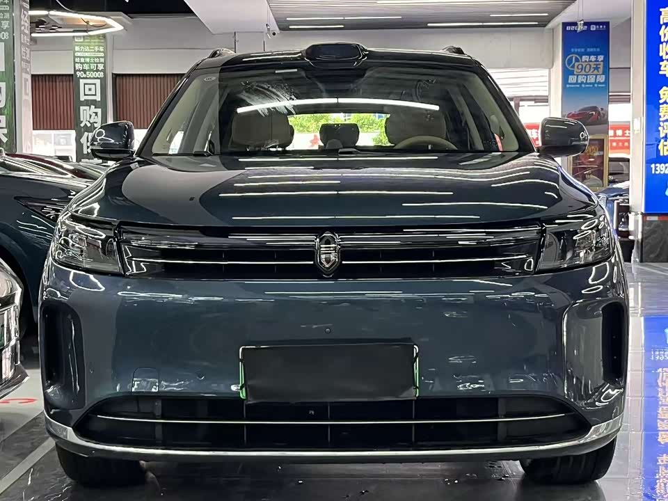 AITO Ask the world M7