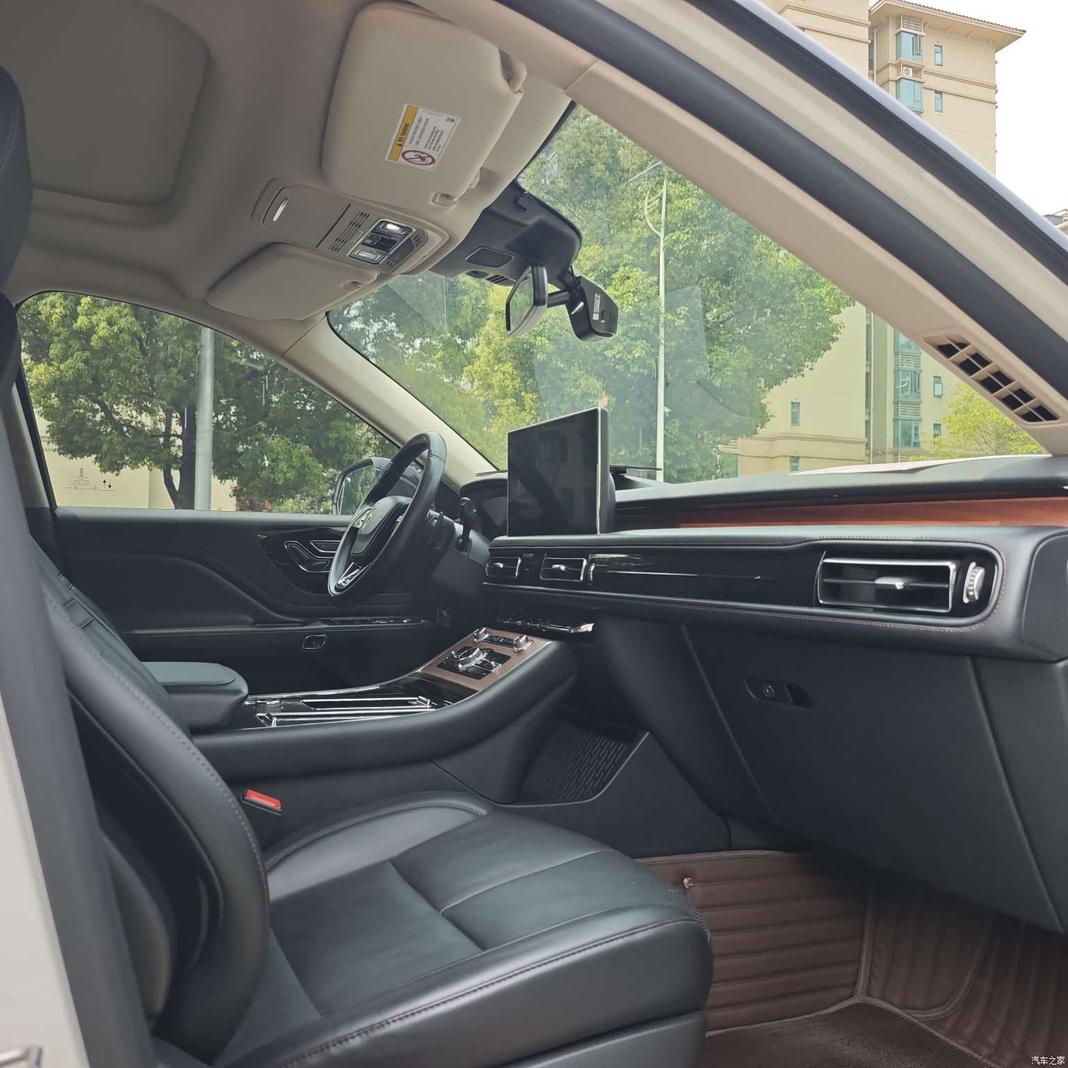 Lincoln Aviator, 2021 16