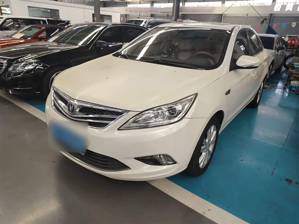 Changan Yidong