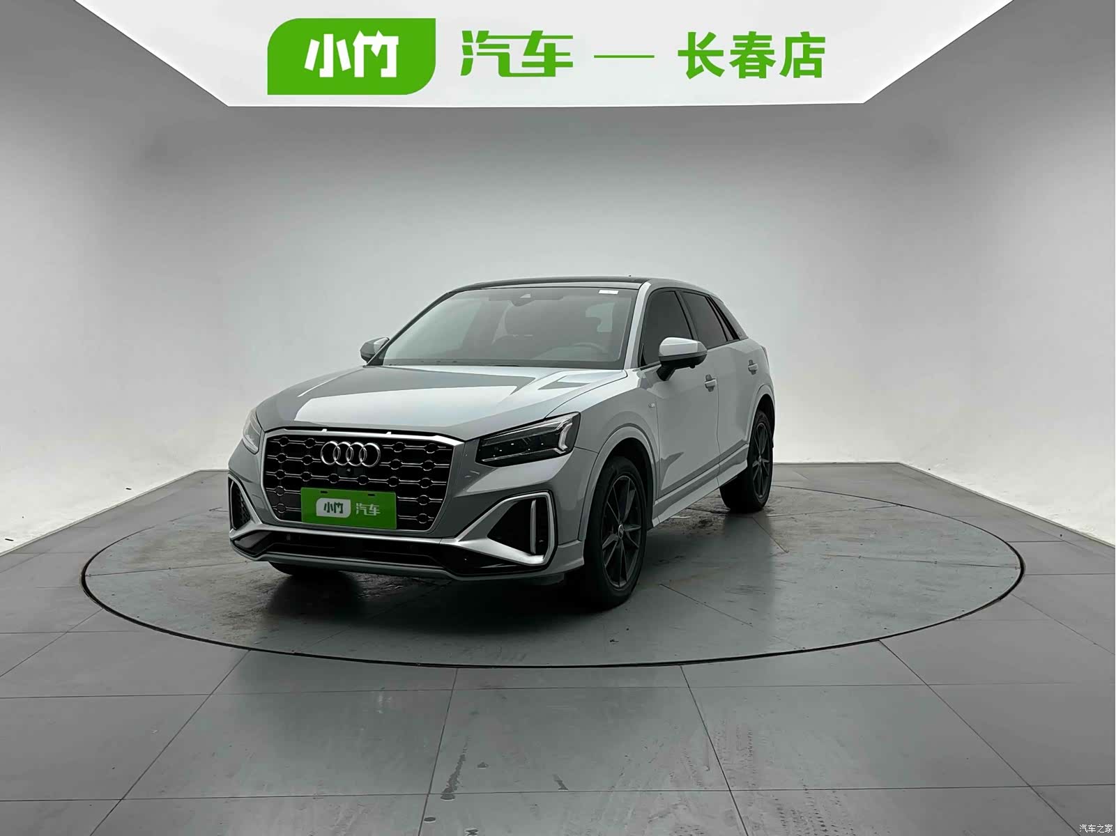 Audi Q2L, 2023 1