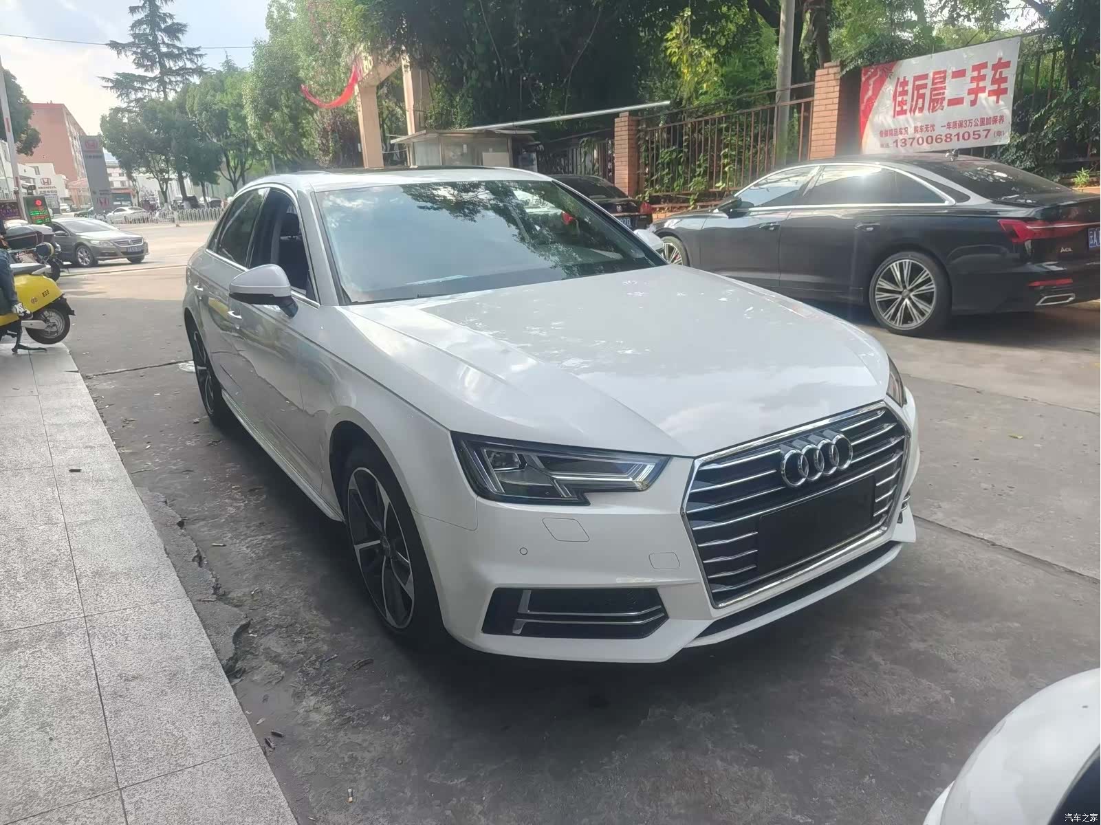 Audi A4L, 2019 3