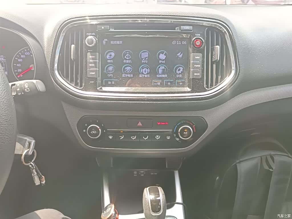 Kia KX3, 2016 13