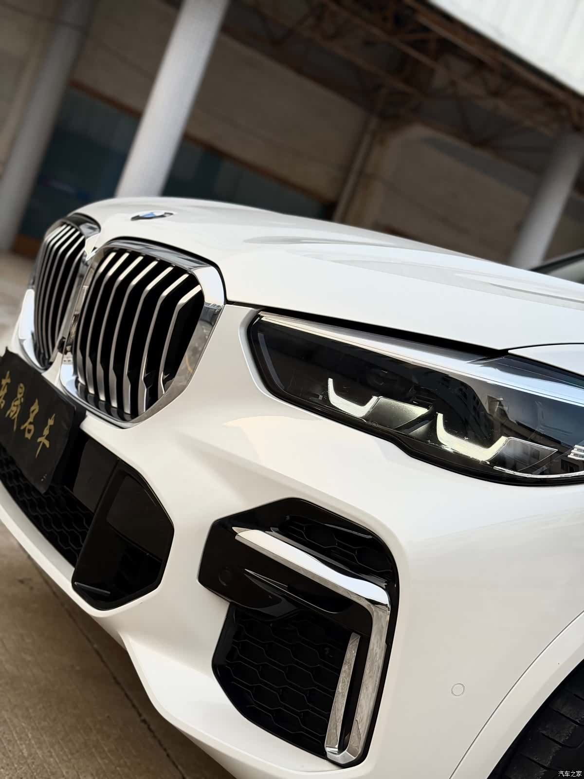 BMW X5, 2023 6