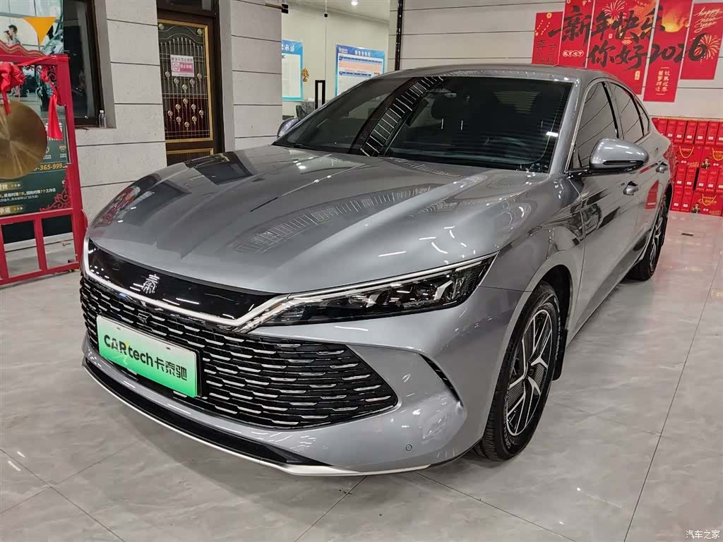 BYD Qin, 2024 1