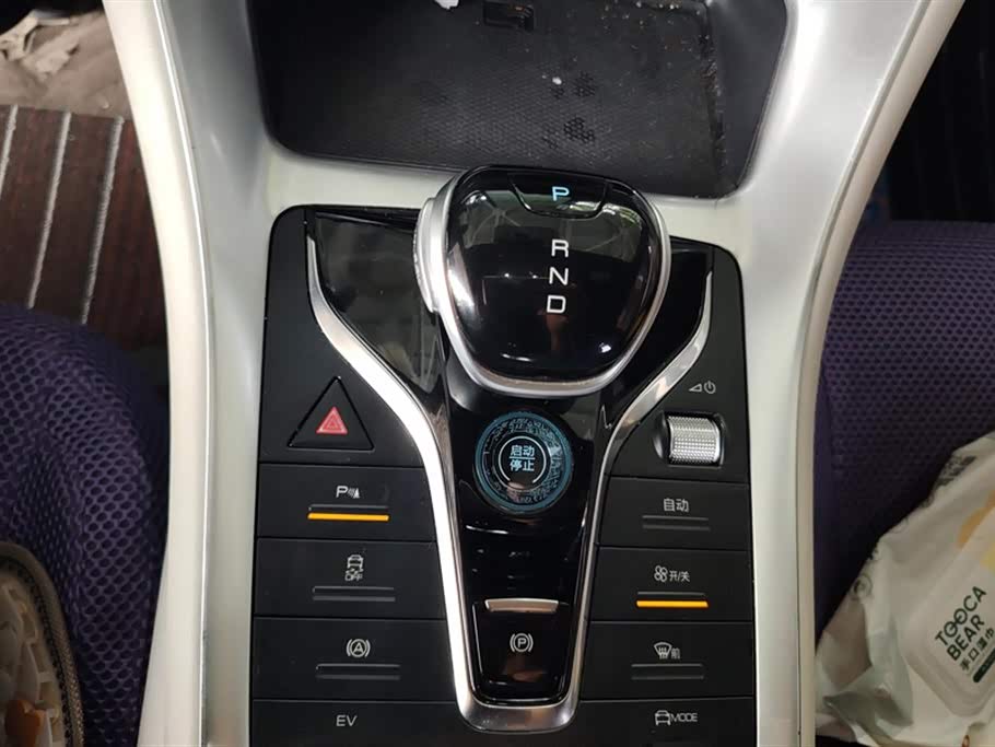 BYD Songjiang BYD Songjiang