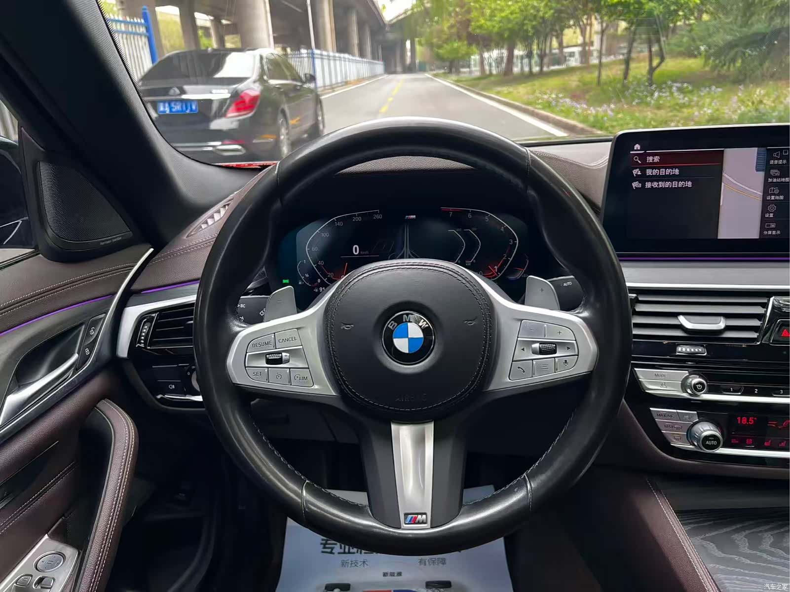 BMW 5 Series, 2022 15