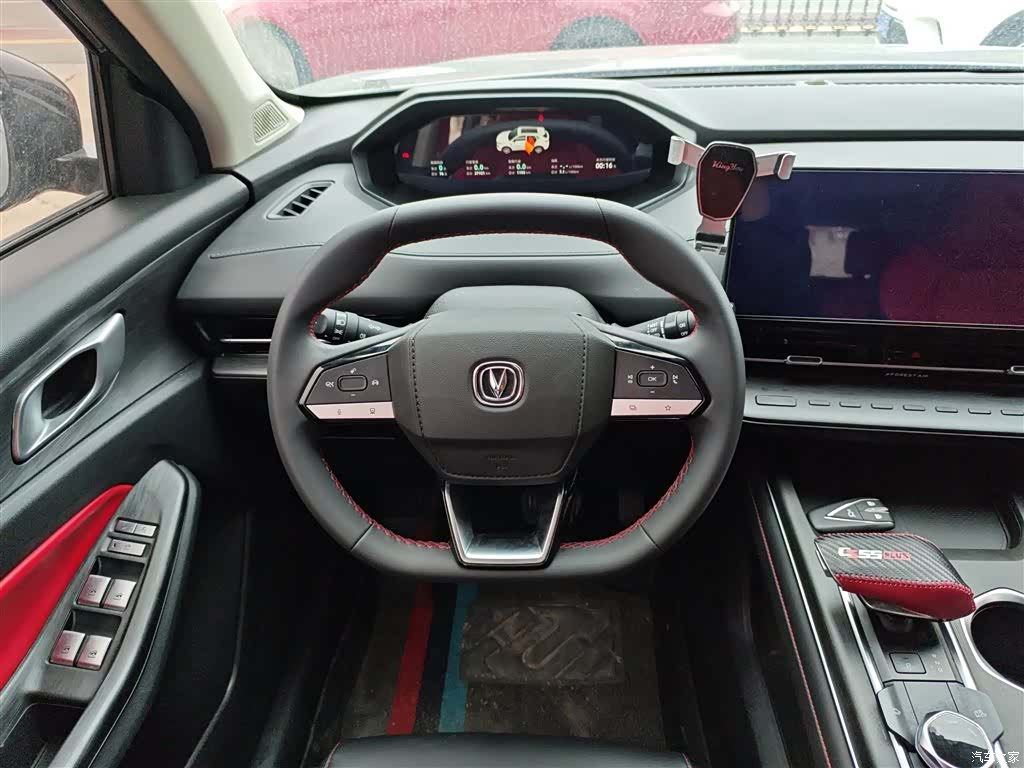 Changan CS55, 2023 11