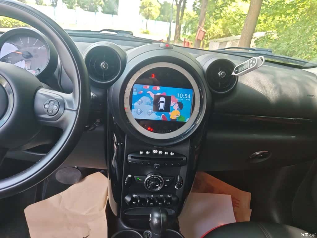 Mini Countryman, 2016 13