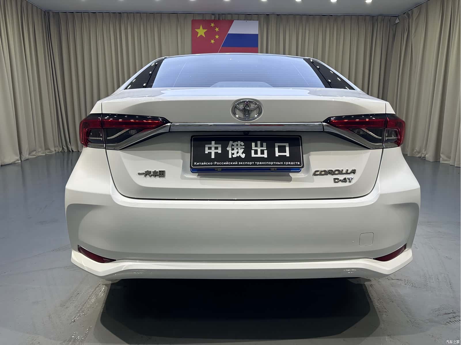 Toyota Corolla, 2022 6