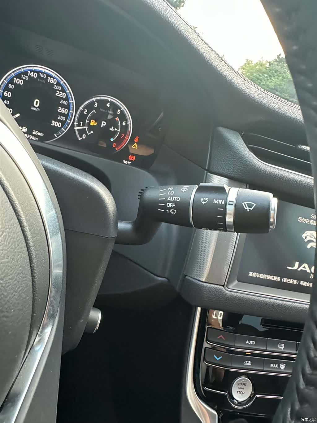 Land Rover XFL, 2019 25