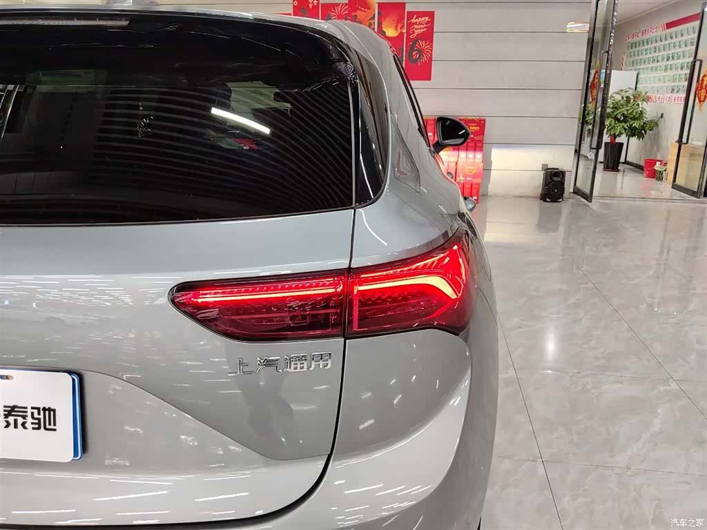 Buick Envision, 2025 7