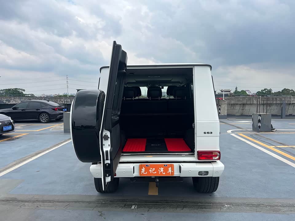 Mercedes-Benz G-class