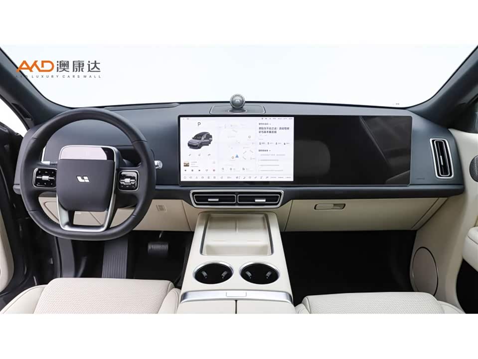Li Auto Ideal L9