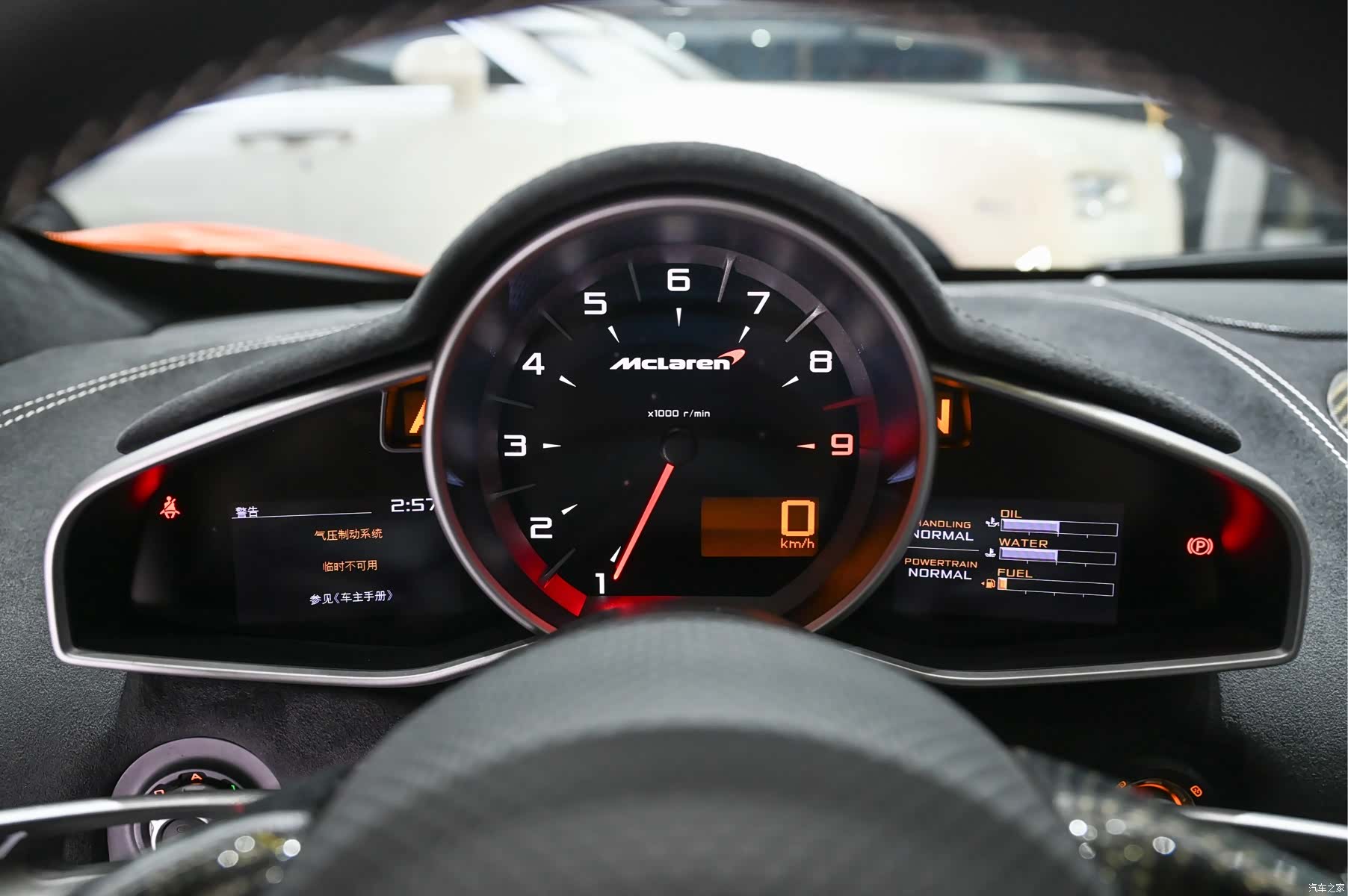 McLaren 650S, 2017 18