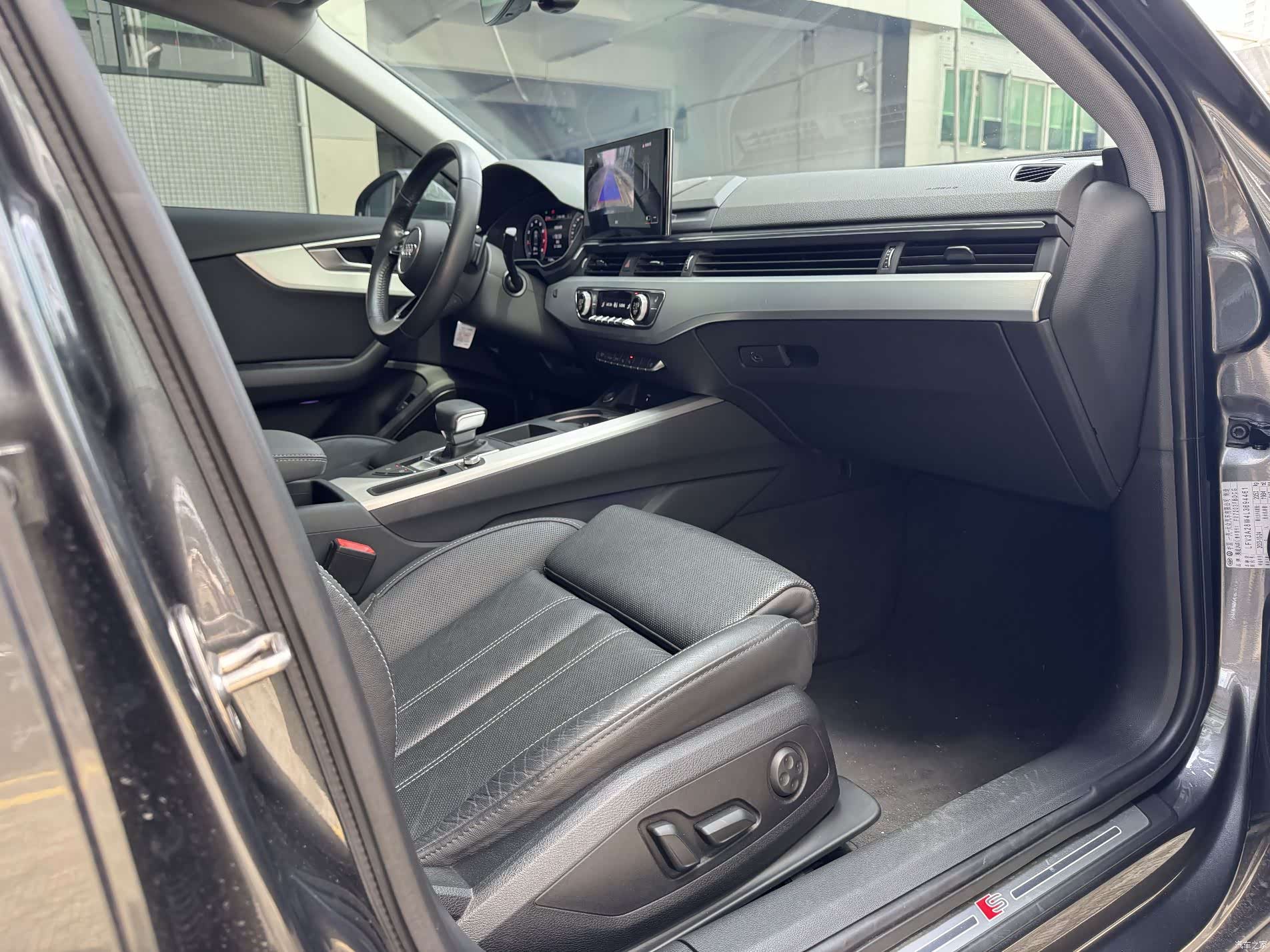 Audi A4L, 2021 9