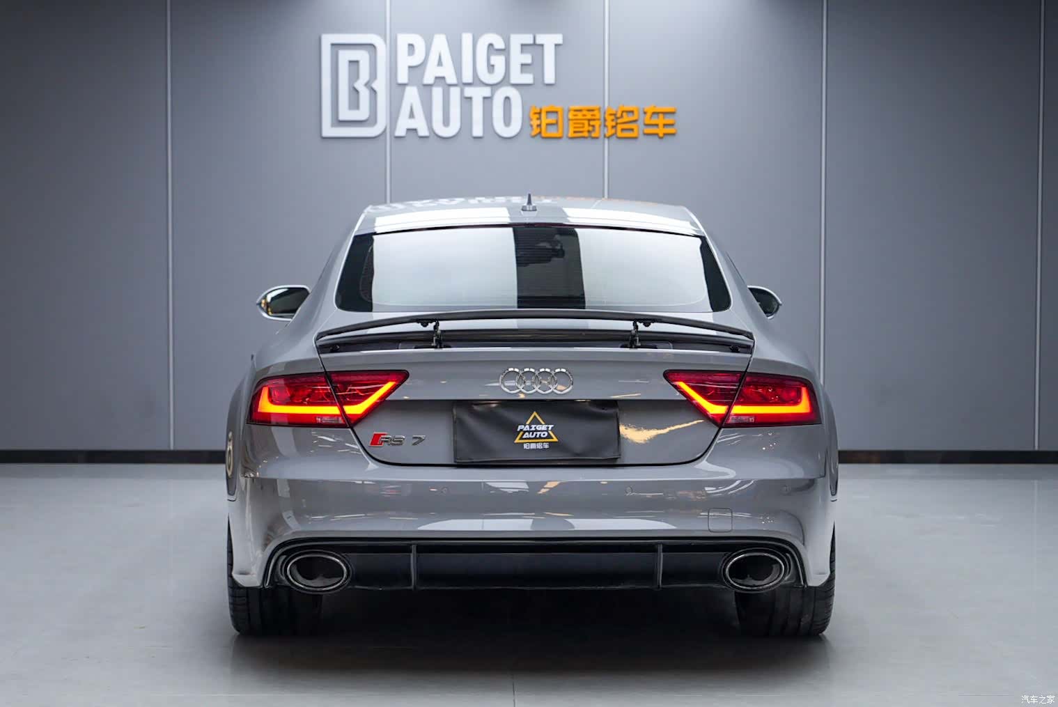 Audi RS, 2014 6