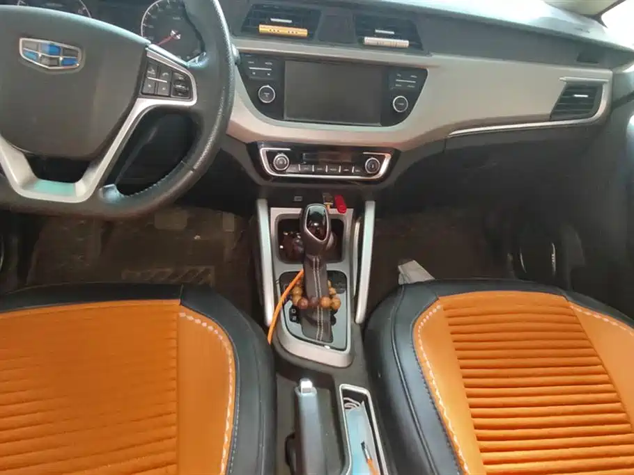 Geely Vision X3