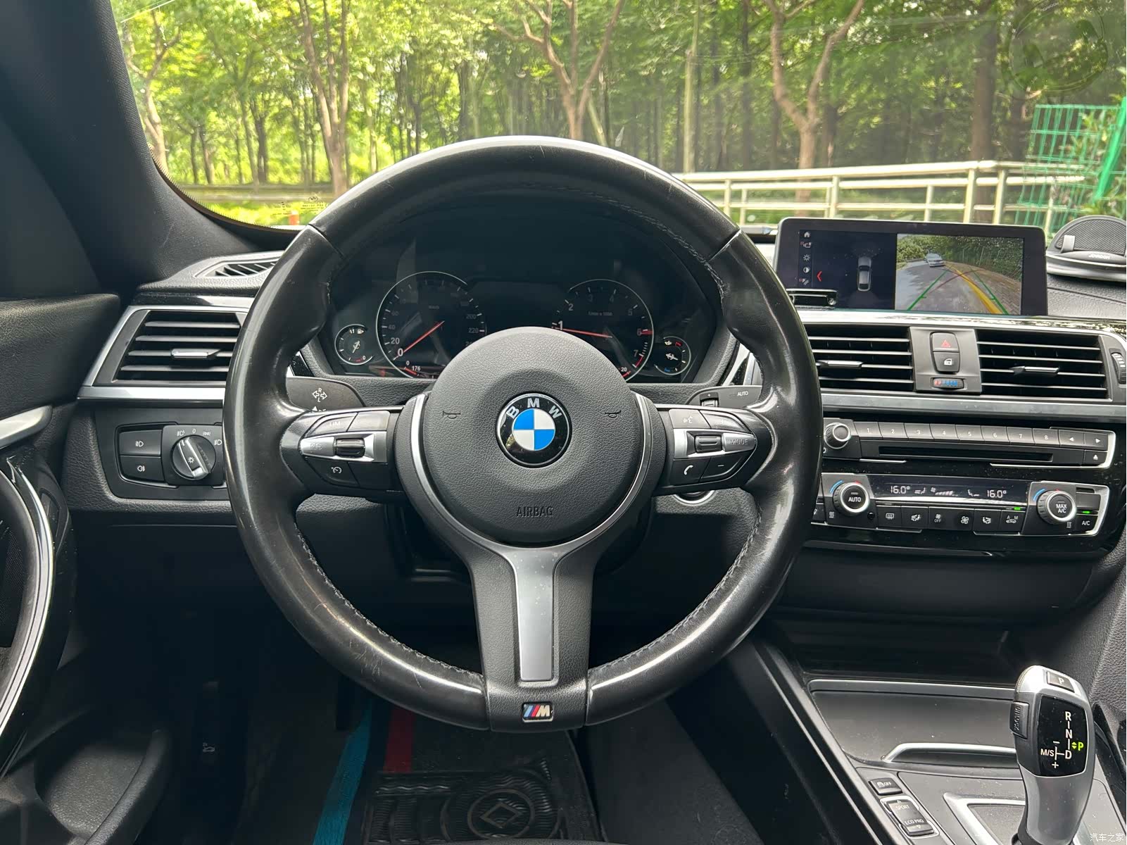 BMW 3 Series, 2021 10