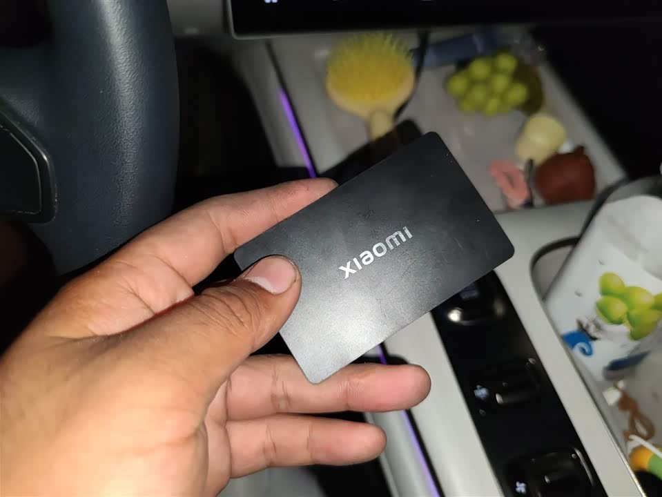 Xiaomi Xiaomi SU7