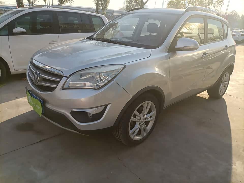 Changan CS35