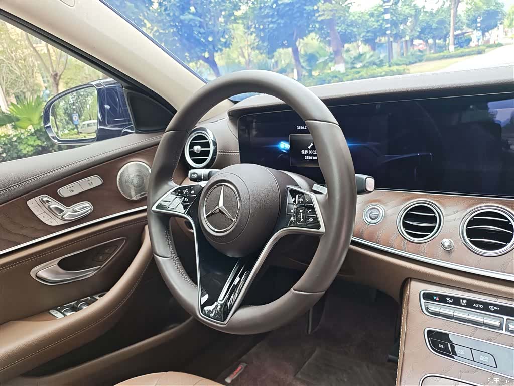 Mercedes-Benz E-Class, 2023 10