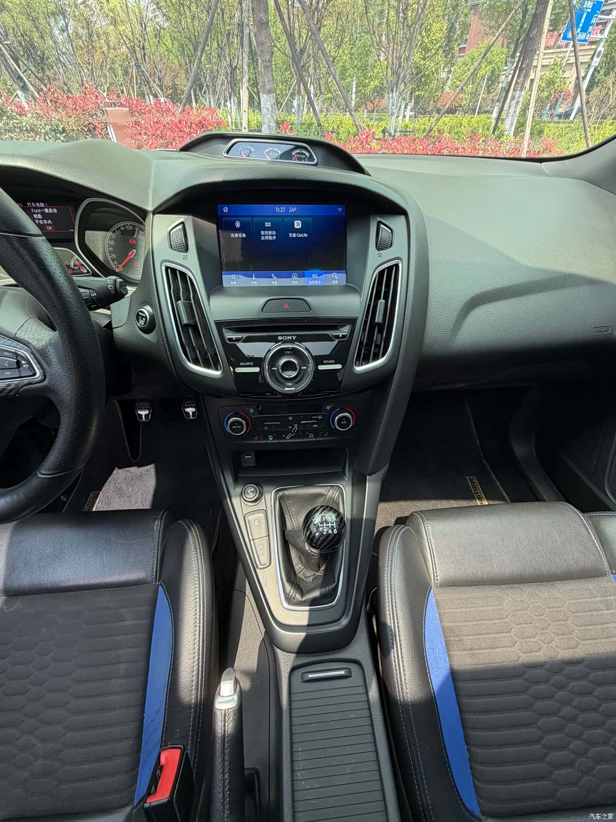 Ford Focus, 2017 12