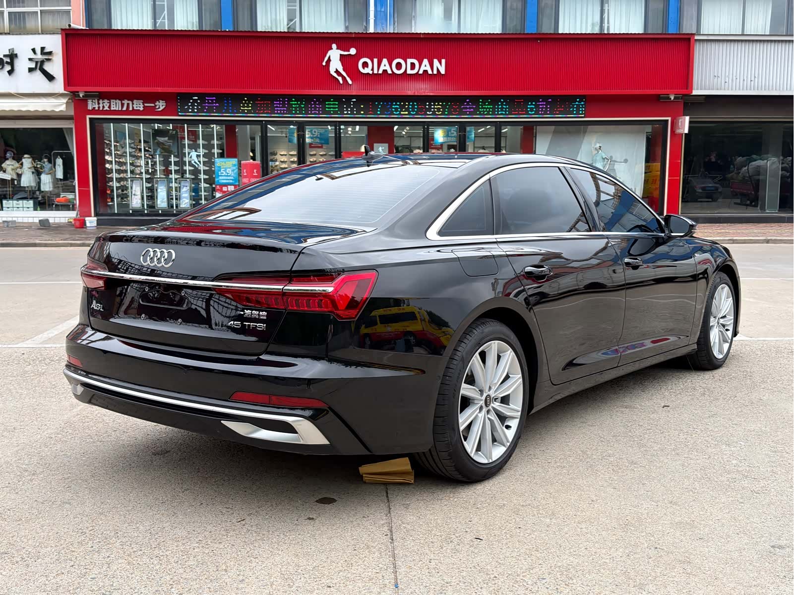 Audi A6L, 2024 15