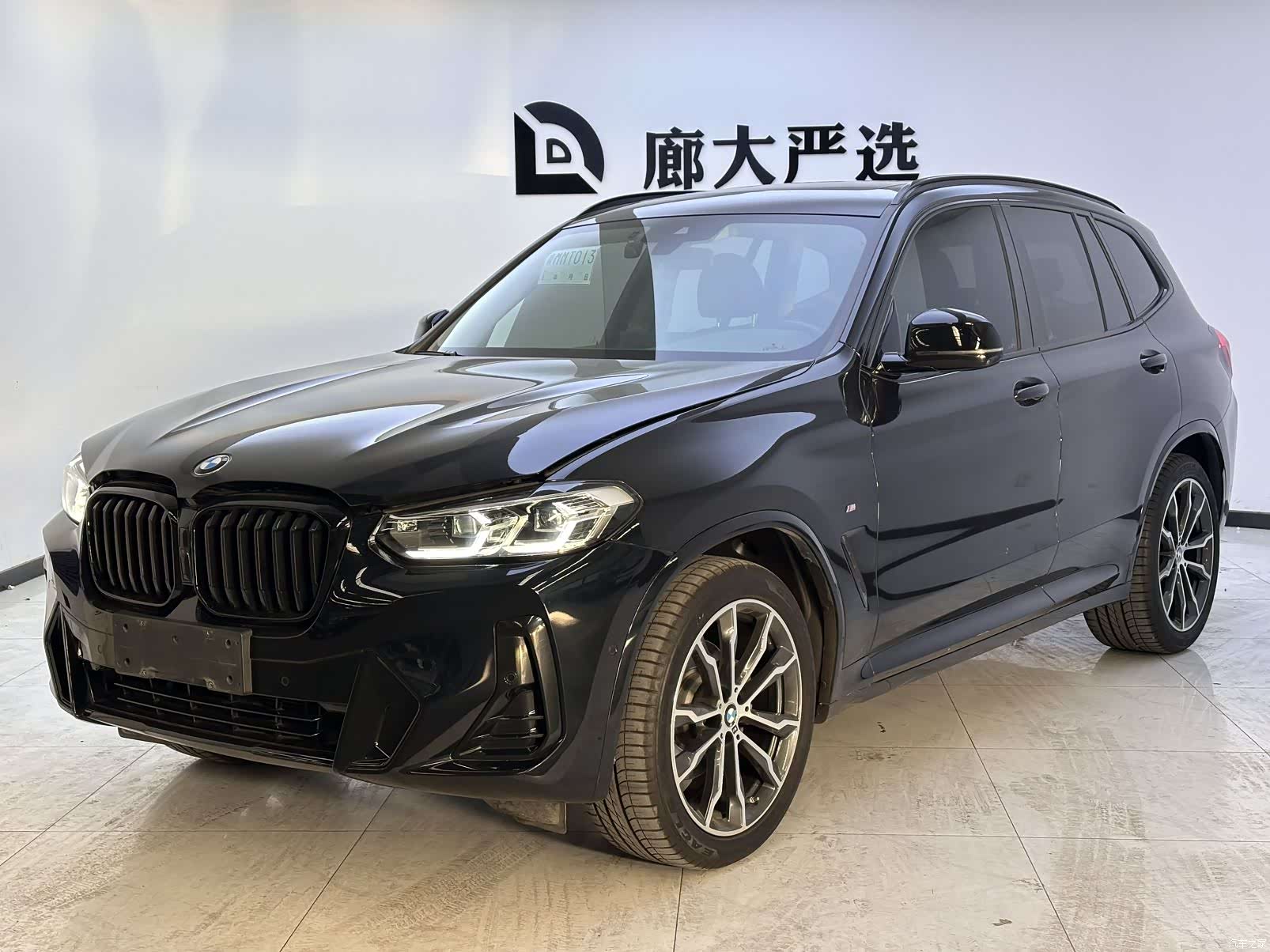 BMW X3, 2023 1