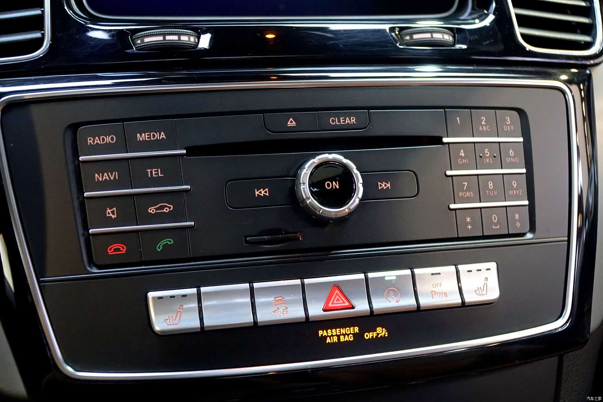 Mercedes-Benz GLE, 2019 9