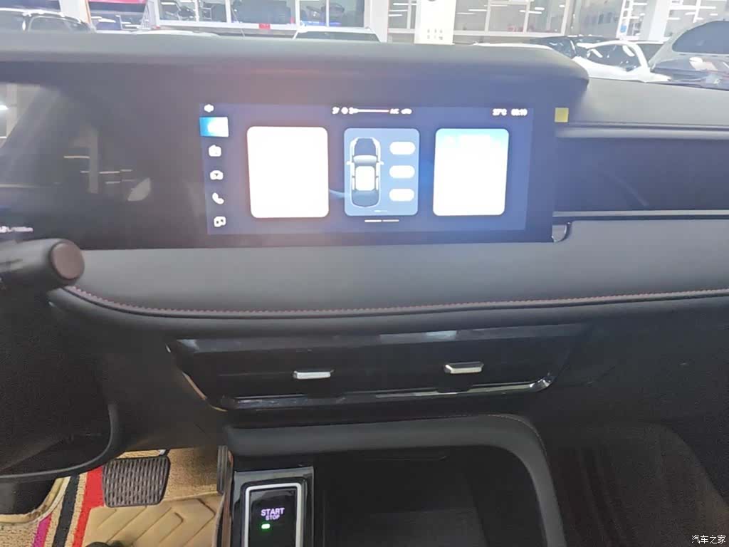 Roewe i5, 2025 13