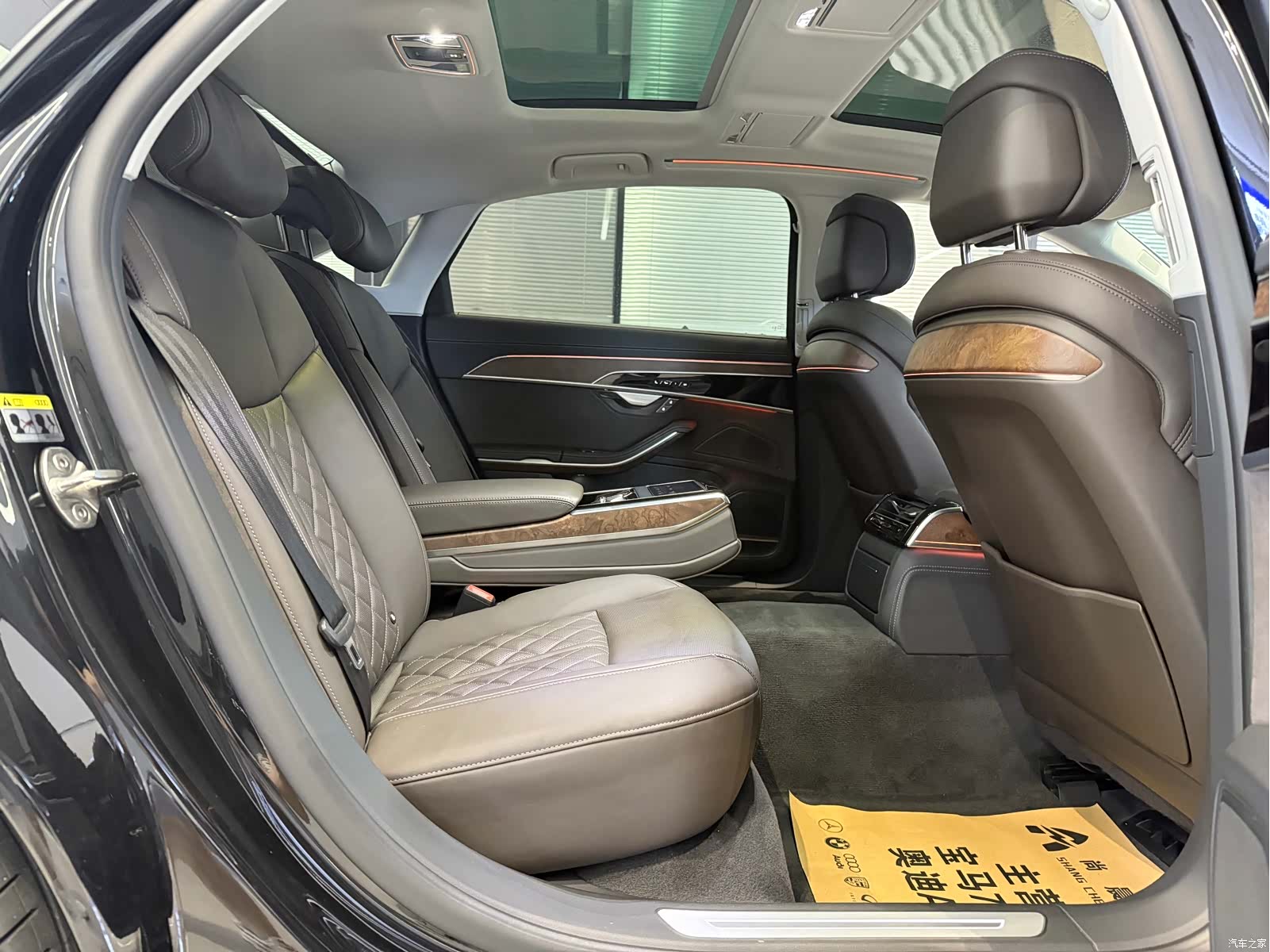 Audi A8L, 2023 10